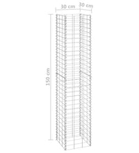 Gabionen-Hochbeete 3 Stk. 30x30x150 cm Eisen