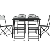 7-tlg. Garten-Essgruppe Anthrazit Streckgitter