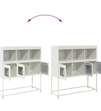 Sideboard Weiß 100,5x39x107 cm Kaltgewalzter Stahl