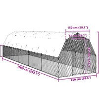 Hühnerstall mit Dach 2,5x10x2,25 m Verzinkter Stahl