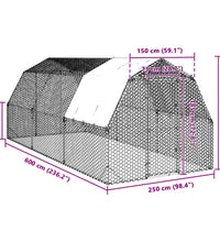 Hühnerstall mit Dach 2,5x6x2,25 m Verzinkter Stahl