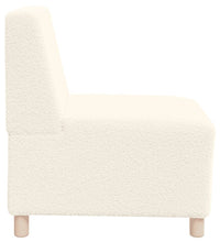 Sessel Creme 55 cm Stoff in Lammwolloptik