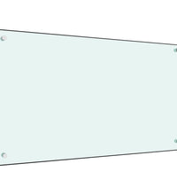 Küchenrückwand Weiß 90x50 cm Hartglas