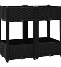 Hochbeet 80x40x71 cm Polypropylen