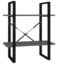 Bücherregal 2 Fächer Grau 60x30x70 cm Holzwerkstoff