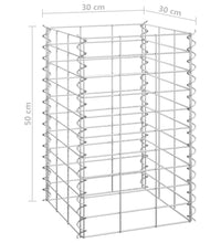 Gabionen-Hochbeete 4 Stk. 30x30x50/100/150/200 cm Eisen