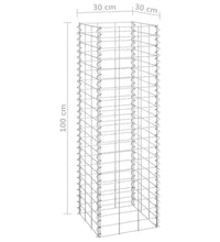 Gabionen-Hochbeete 4 Stk. 30x30x50/100/150/200 cm Eisen