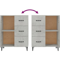 Sideboard Betongrau 69,5x34x90 cm Holzwerkstoff