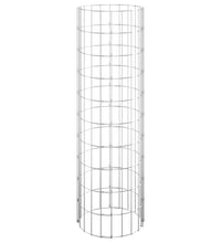 Gabionen-Hochbeete 3 Stk. Rund Verzinkter Stahl Ø30x100 cm