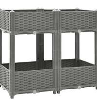 Hochbeet 80x40x71 cm Polypropylen