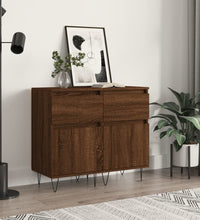 Sideboards 2 Stk. Braun Eichen-Optik 40x35x70 cm Holzwerkstoff
